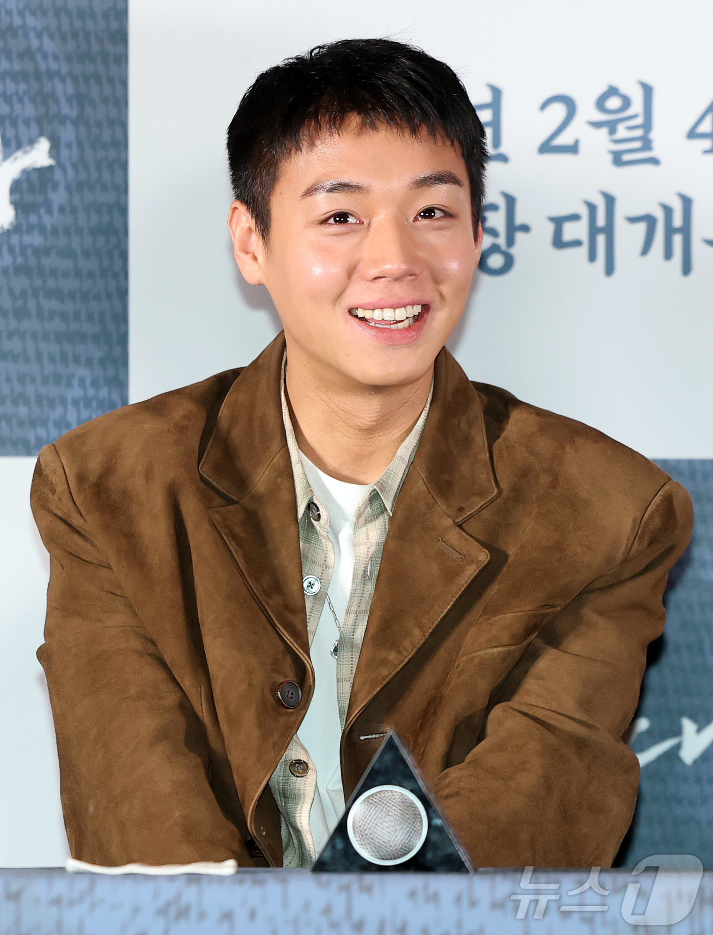 (서울=뉴스1) 김진환 기자 = 배우 박지훈이 21일 오후 서울 강남구 코엑스 메가박스점에서 열린 영화 ‘왕과 사는 남자’ 기자간담회에서 환한 미소를 짓고 있다.'왕과 사는 남자' …