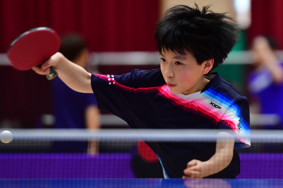 김아영 '득점 성공'