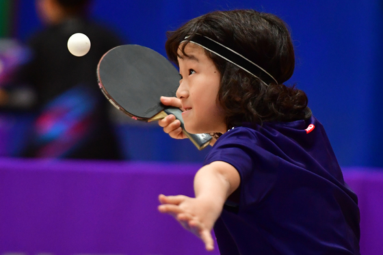 '혼신의 힘을 다해'