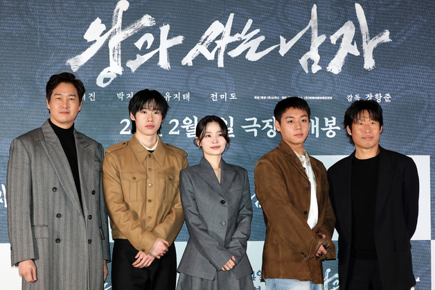 '왕과 사는 남자' 믿보배들의 조합!