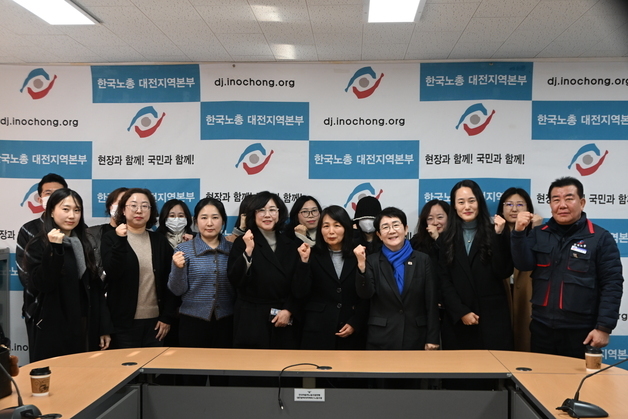 대전·충남 통합 논의에 교육계 우려 제기…박정현 "강제 전보 없다"