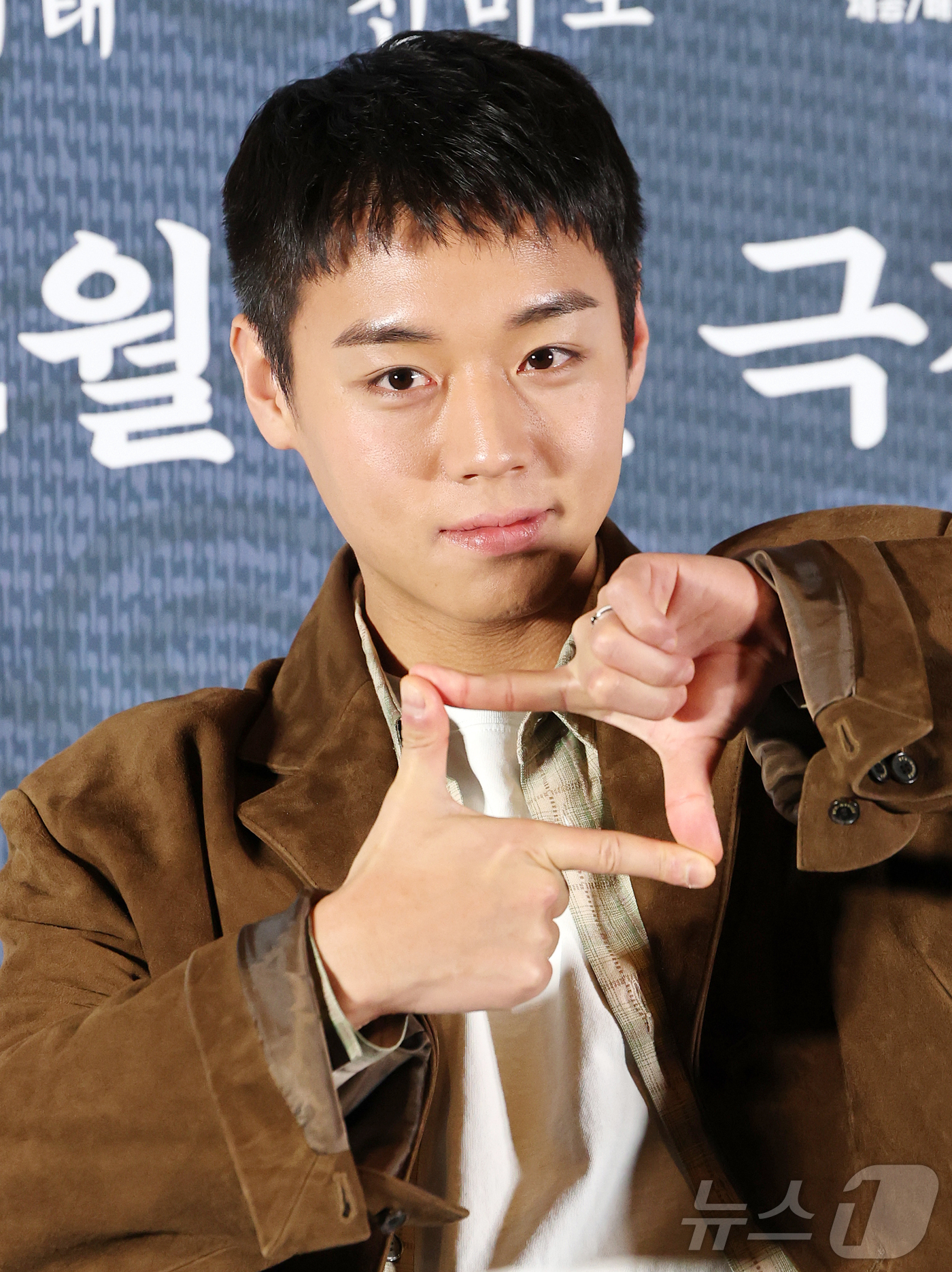 (서울=뉴스1) 김진환 기자 = 배우 박지훈이 21일 오후 서울 강남구 코엑스 메가박스점에서 열린 영화 ‘왕과 사는 남자’ 기자간담회에서 포즈를 취하고 있다.'왕과 사는 남자'는 …