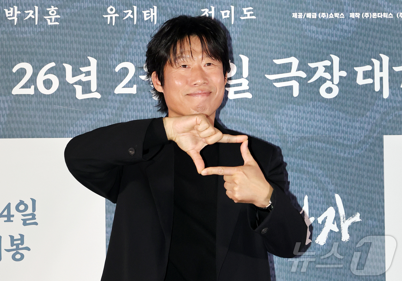 (서울=뉴스1) 김진환 기자 = 배우 유해진이 21일 오후 서울 강남구 코엑스 메가박스점에서 열린 영화 ‘왕과 사는 남자’ 기자간담회에서 포즈를 취하고 있다.'왕과 사는 남자'는 …