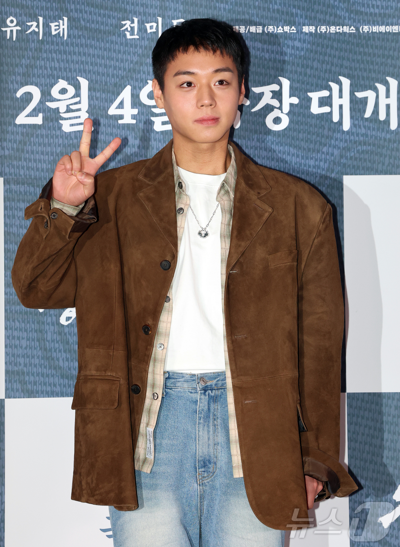 (서울=뉴스1) 김진환 기자 = 배우 박지훈이 21일 오후 서울 강남구 코엑스 메가박스점에서 열린 영화 ‘왕과 사는 남자’ 기자간담회에서 포즈를 취하고 있다.'왕과 사는 남자'는 …