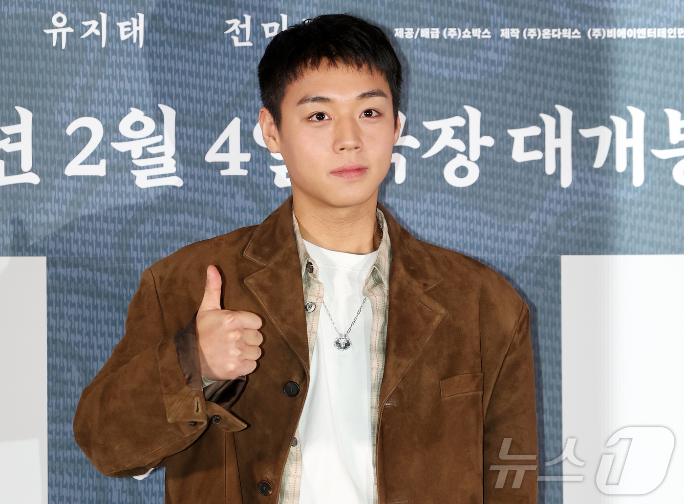 (서울=뉴스1) 김진환 기자 = 배우 박지훈이 21일 오후 서울 강남구 코엑스 메가박스점에서 열린 영화 ‘왕과 사는 남자’ 기자간담회에서 포즈를 취하고 있다.'왕과 사는 남자'는 …