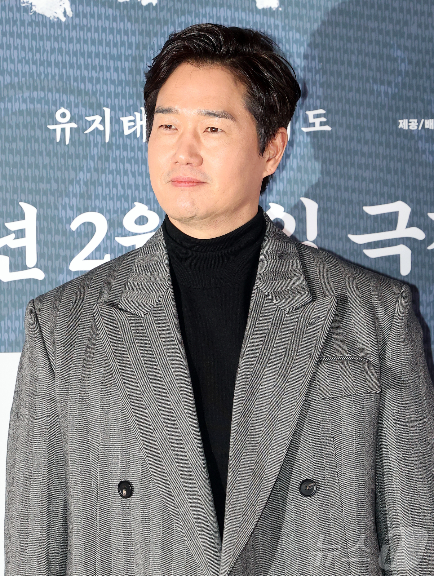 (서울=뉴스1) 김진환 기자 = 배우 유지태가 21일 오후 서울 강남구 코엑스 메가박스점에서 열린 영화 ‘왕과 사는 남자’ 기자간담회에서 포즈를 취하고 있다.'왕과 사는 남자'는 …