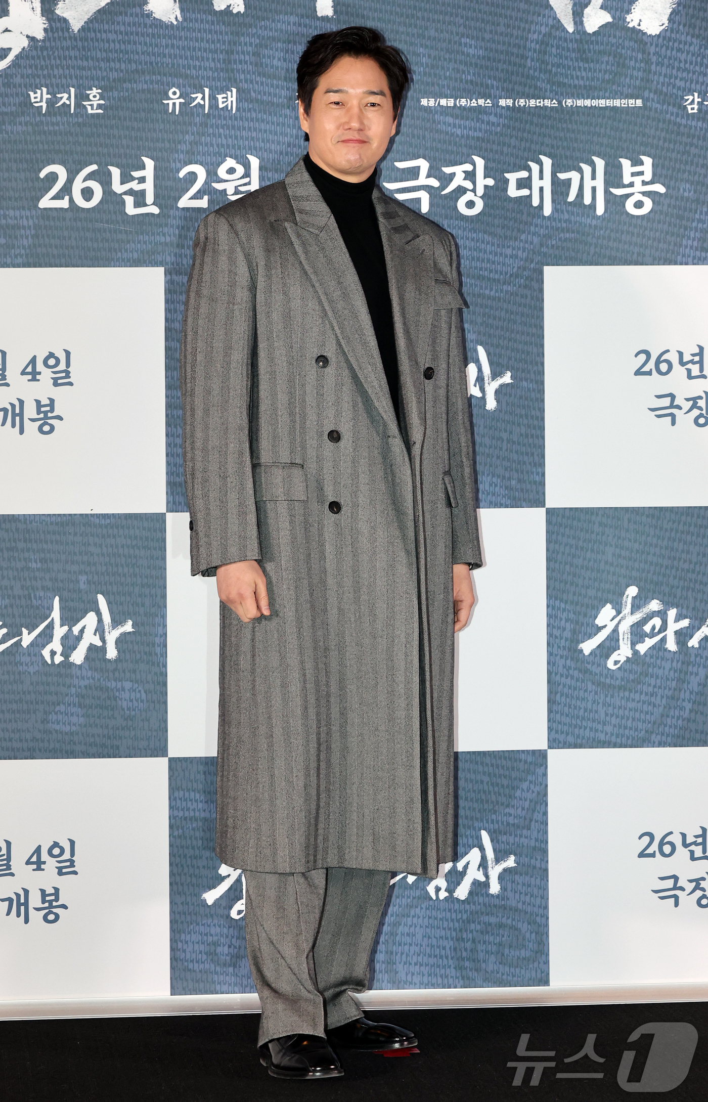 (서울=뉴스1) 김진환 기자 = 배우 유지태가 21일 오후 서울 강남구 코엑스 메가박스점에서 열린 영화 ‘왕과 사는 남자’ 기자간담회에서 포즈를 취하고 있다.'왕과 사는 남자'는 …