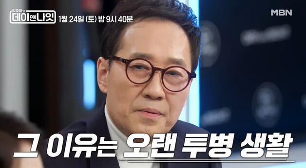 유열, 폐섬유증 투병 중 사망선고 고백 "대소변 못가려…섬망증세까지"