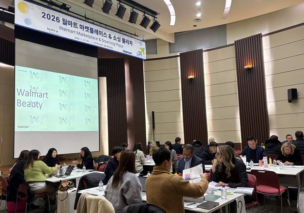 "월마트도 주목한 K-뷰티"…KOTRA 초청으로 고위급 구매단 방한