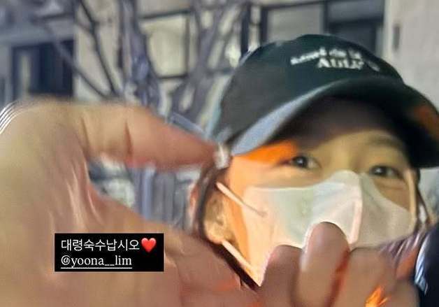 소시 수영, 윤아가 직접 만든 '두쫀쿠' 극찬…"내 대령숙수 되거라"