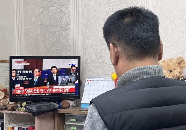 '내란 혐의' 한덕수 징역 23년에…울산 지역사회·정치권 "사필귀정"