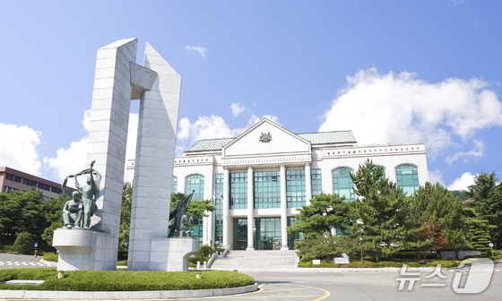 울산대 올해 등록금 2.4% 인상…울산과학대 인상률 2.9%