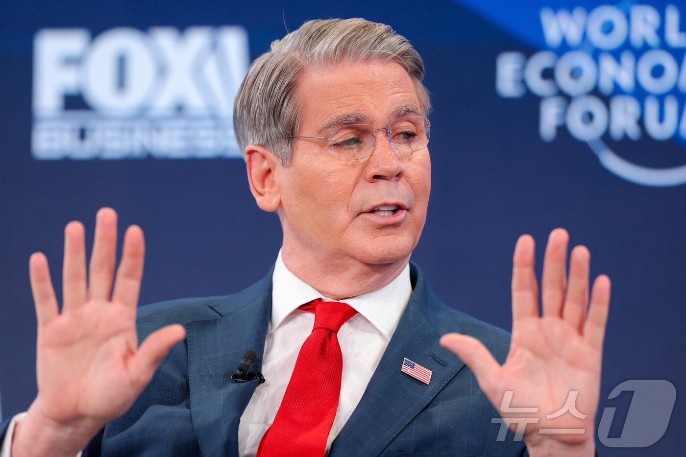 본문 이미지 - 스콧 베선트 미국 재무장관. 2026.01.20 ⓒ 로이터=뉴스1 ⓒ News1 이지예 객원기자