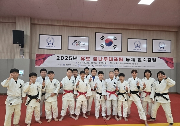 정선군, 사북초교·중고교 유도 훈련장 신축 경비 지원