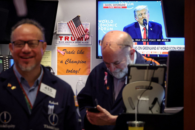 다우 1% 반등…트럼프 '그린란드 관세' 전격 철회에 환호[뉴욕마감]