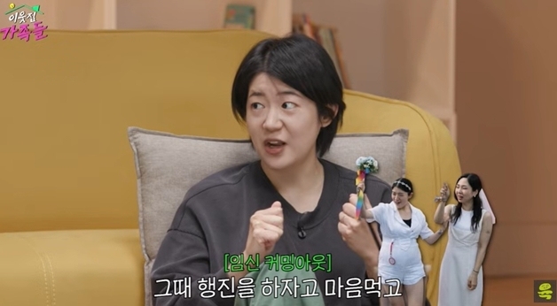 '레즈비언 임신' 김규진 "출산했더니 '무책임하다' 악플…딸은 이성애자"