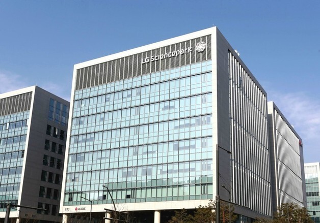 "AI가 디지털화폐 자동결제"…LG CNS·한은 '에이전틱 AI' 실증