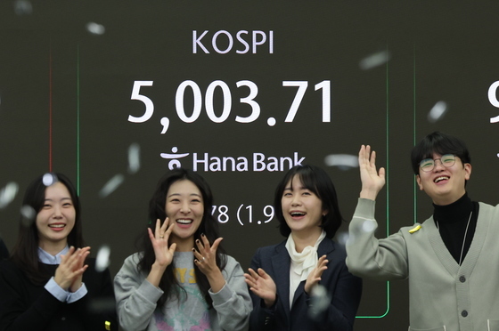 [뉴스1 PICK]코스피 상승 출발… '사상 첫 5000선 돌파'