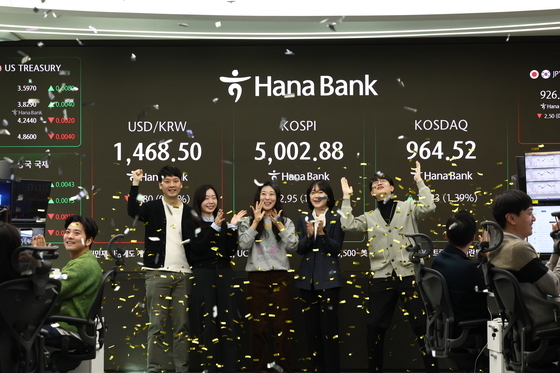 코스피 '오천피 시대'