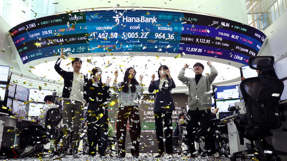 코스피, 사상 첫 꿈의 5000피 돌파