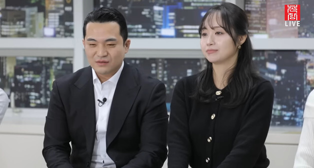 "명품백 아웃" 외쳤던 29기 영철 "진심 죄송" 공개 사과 [N이슈]