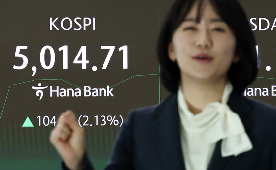 코스피, 5000 돌파