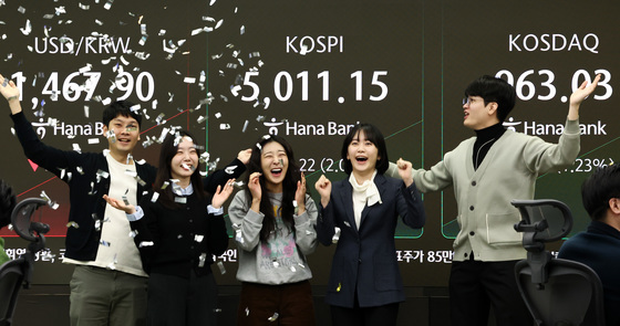 코스피, 사상 첫 5000 돌파