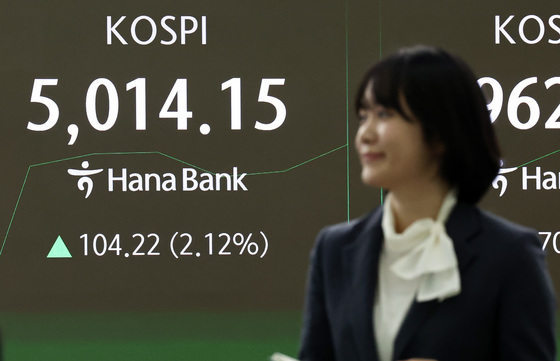 코스피, 상승 출발해 사상 처음 5000 돌파