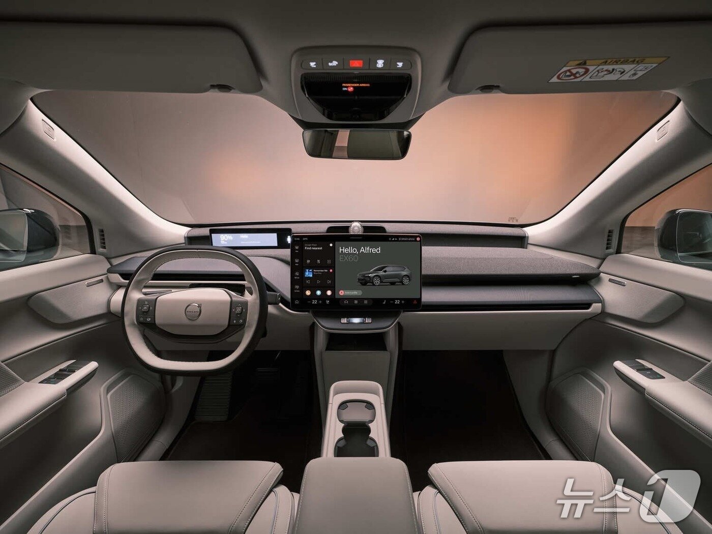 본문 이미지 - 볼보 EX60