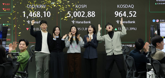 '꿈의 지수' 5000포인트 뚫었다