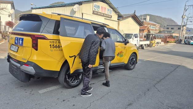 의령군, 장애인콜택시 부림면 분소 설치…"지역 편차 개선 "