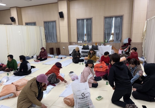 전남농협, 광양 백운산 산불 이재민에 구호물품 지원