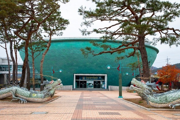 부안청자박물관, '공립박물관 평가인증' 우수기관 4회 연속 선정