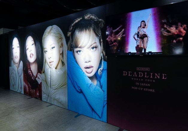 블랙핑크, 日 핑크빛으로 장악…10만 운집 팝업·4대 타워 라이트업