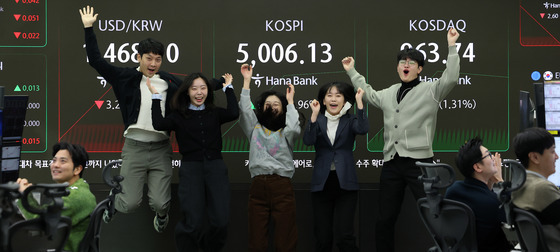 코스피 사상 첫 장중 '5000' 돌파