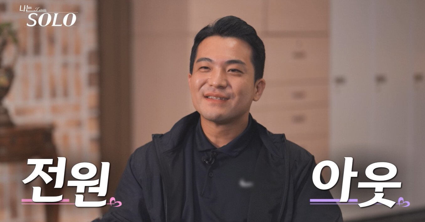 본문 이미지 - ENA, SBS플러스