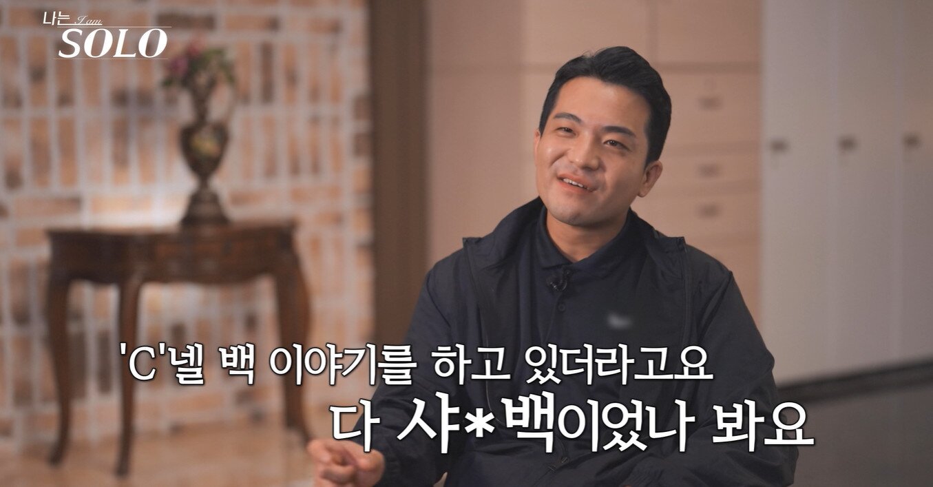 본문 이미지 - ENA, SBS플러스