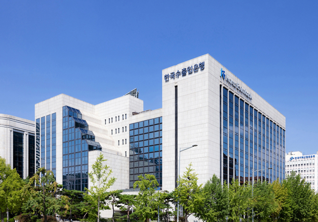 수은, AI 대전환에 22조원 투입…최대 1.6%p '파격' 금리우대