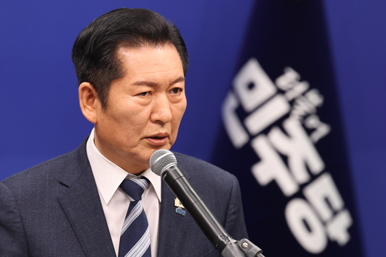 정청래 '조국혁신당 합당 제안'