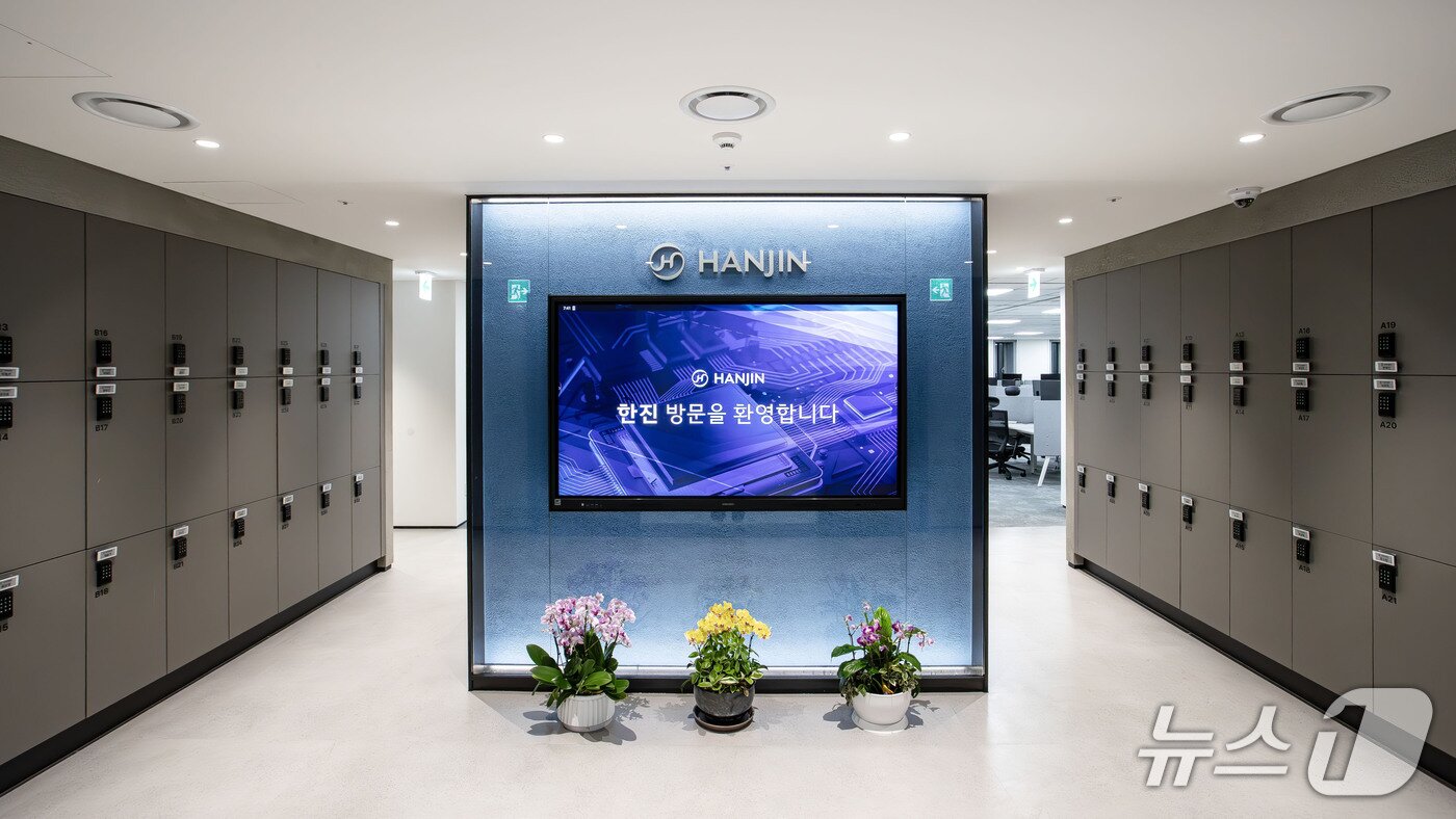 본문 이미지 - 한진이 자율 좌석제 도입 등 스마트오피스 구축에 나섰다 (한진 제공)