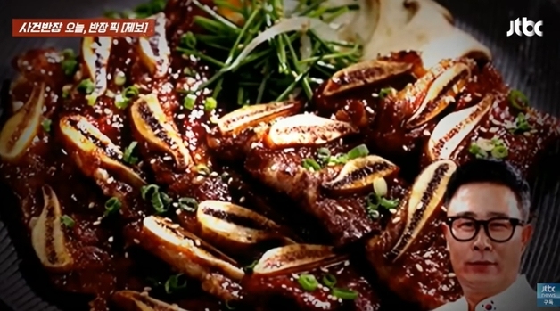 임성근 이번엔 홈쇼핑 갈비 논란…"광고와 달라, 양념만 가득 고기 몇 점뿐"