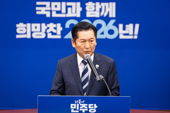 대전서도 정청래 '비판'…"혁신당과 합당, 당원 뜻 먼저 확인해야”