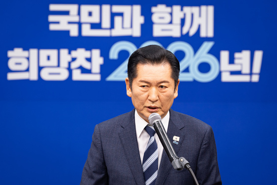 靑 "민주-조국혁신당 합당, 사전 논의 없어…국회 논의 지켜보겠다"