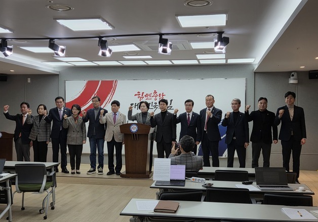 국민의힘 충남도의원들 "권한·재정 이양 없는 행정통합 반대"