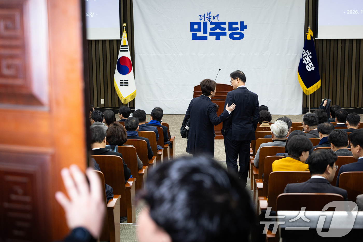 (서울=뉴스1) 유승관 기자 = 22일 서울 여의도 국회에서 더불어민주당 비공개 정책의원총회가 열리고 있다. 2026.1.22/뉴스1