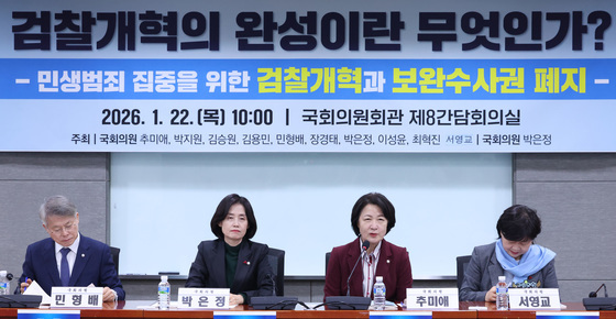 李대통령 "檢 보완수사 예외적 필요"…與 강경파 "절대 반대"