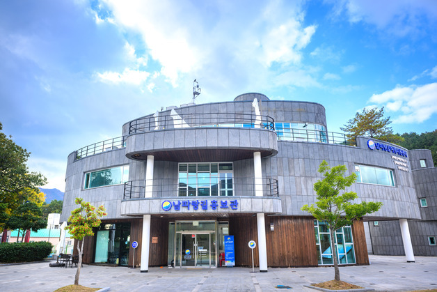 남해군, '코리아둘레길 쉼터 운영 성과 평가' 우수