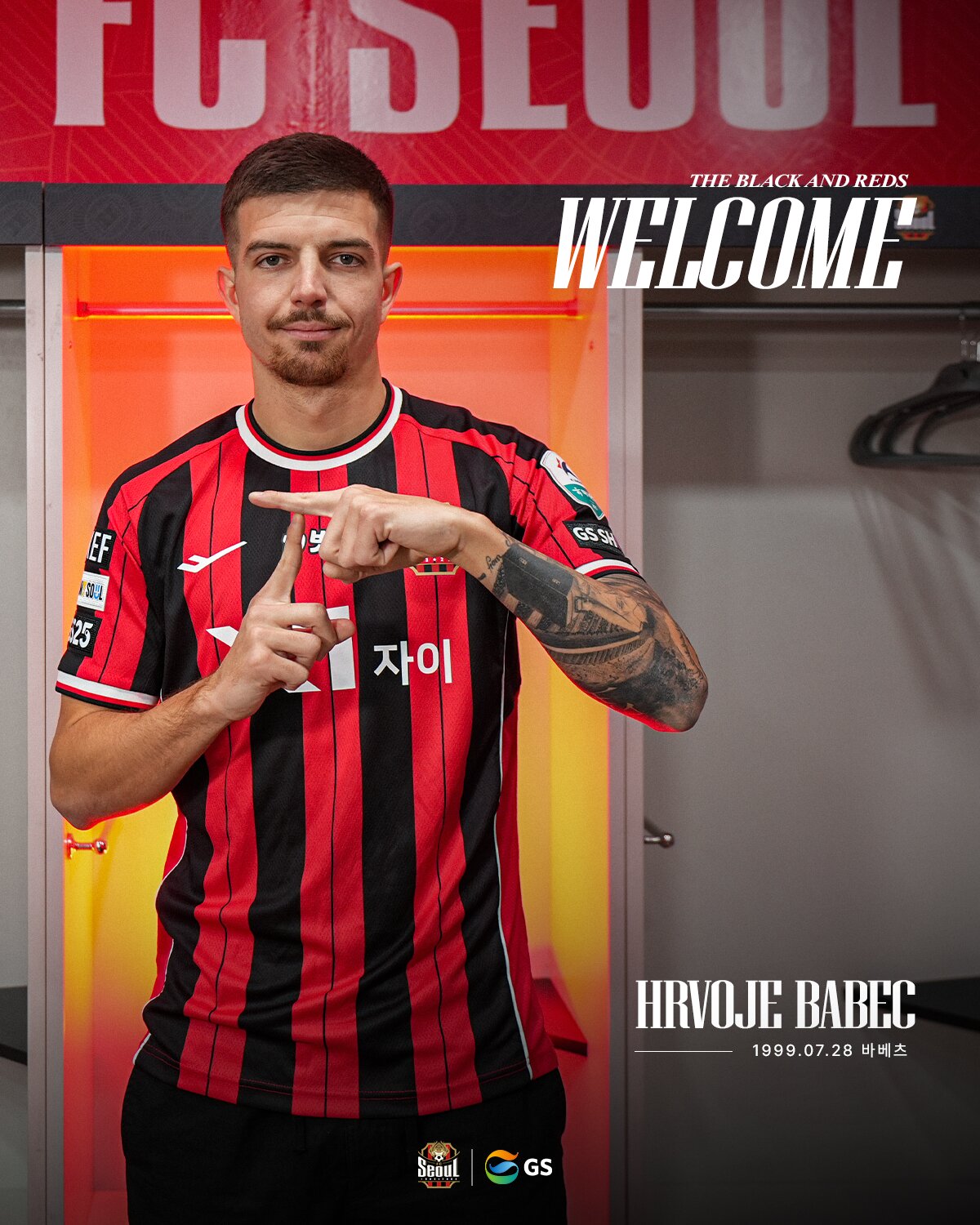 본문 이미지 - 크로아티아 출신의 3선 미드필더 바베츠 (FC서울 제공)