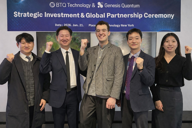 특구재단, 글로벌 PoC 지원으로 특구기업 북미 투자유치 견인