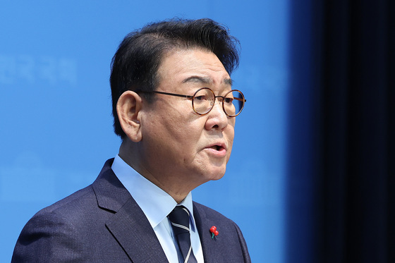 김교흥 "인천시장 포기"…오전 국회서 기자회견